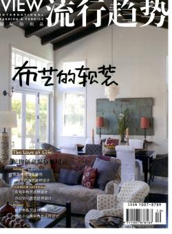 国际纺织品流行趋势